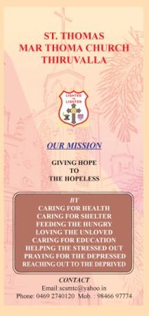 Our Mission