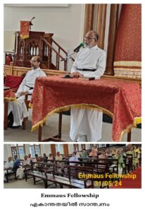 Emmaus Fellowship