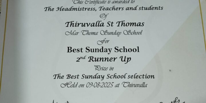 Best Sunday school in Niranam Maramon Diocese & 2nd Runner up in Sabha – 2025